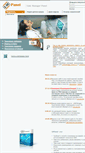 Mobile Screenshot of lmpanel.ru
